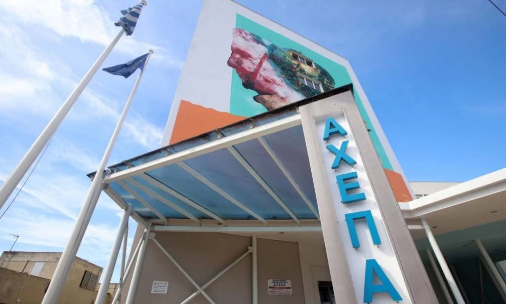 Κορονοϊός: Στους 290 οι νεκροί - Κατέληξε 49χρονος στο ΑΧΕΠΑ